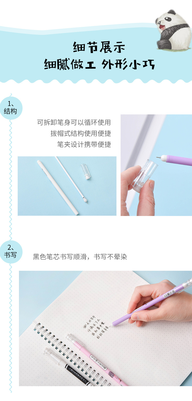 學霸中性筆 創意簽字筆碳素水筆全針管黑色0.5mm批發考試辦公用品