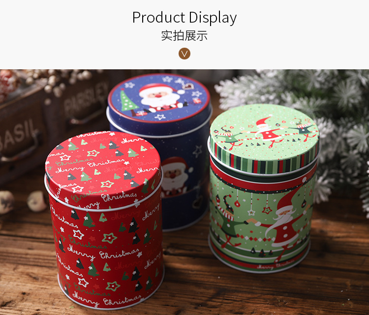 創意聖誕禮物糖果鐵罐組 馬口鐵4件組 聖誕禮物收納罐 聖誕節必備圓鐵罐