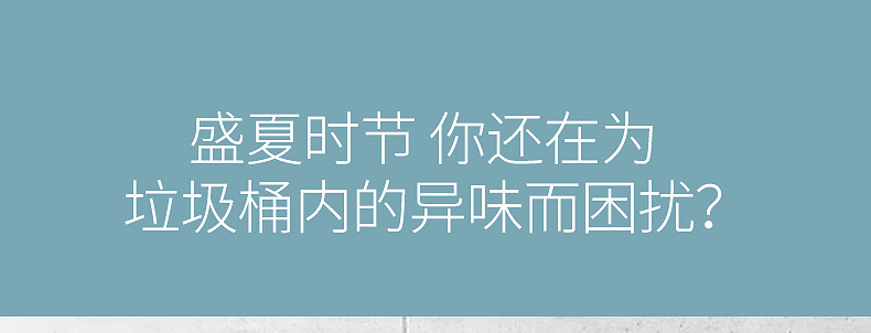 智能感應垃圾桶 大容量自動開蓋垃圾桶 防蟲防臭垃圾桶 垃圾收納桶