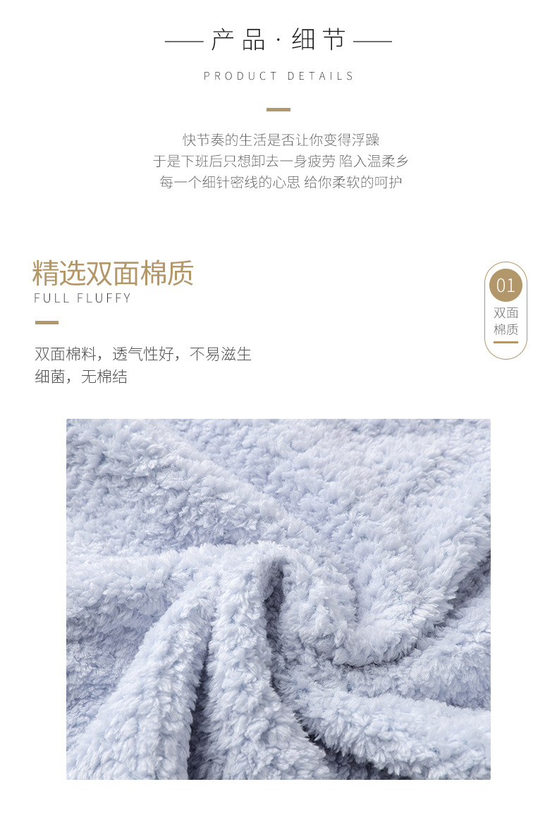 創意小熊造型毛巾 珊瑚絨吸水毛巾 造型毛巾