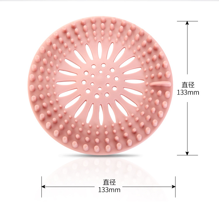 矽膠水槽排水口過濾網 浴室廚房必備毛髮濾網 下水道過濾網