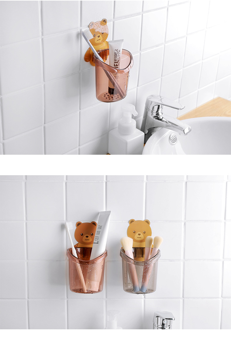 無痕壁掛收納桶 創意浴室必備無痕收納架 牙刷牙膏收納盒 置物架