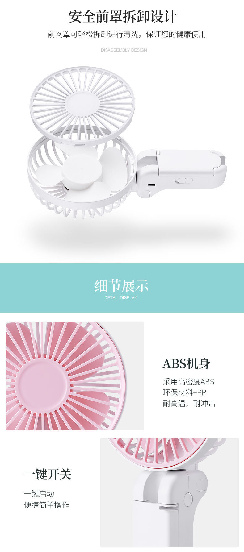 創意迷你USB風扇 新款折疊夾式電風扇 三段風速手持風扇