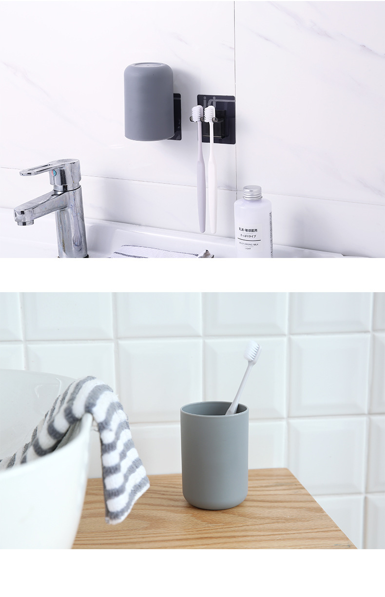 2524洗漱杯帶牙刷架刷牙杯家用塑料簡約創意壁掛式洗漱架子牙刷杯