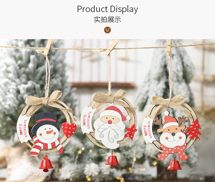 木質聖誕花環鈴鐺吊飾 創意聖誕節鏤空圓形吊飾 蝴蝶結木質聖誕樹裝飾