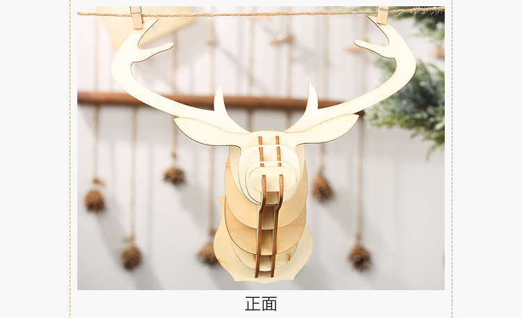 DIY木質組裝鹿頭裝飾 創意麋鹿頭裝飾用品 創意聖誕節必備牆面裝飾