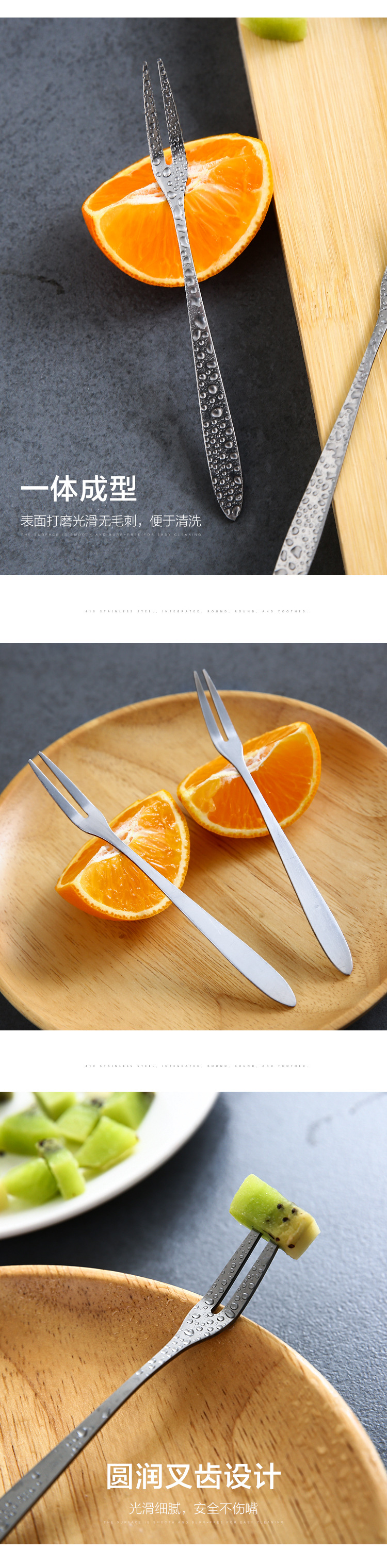 不鏽鋼尖柄水果叉 創意甜點小叉子 居家吃水果必備叉子 餐具