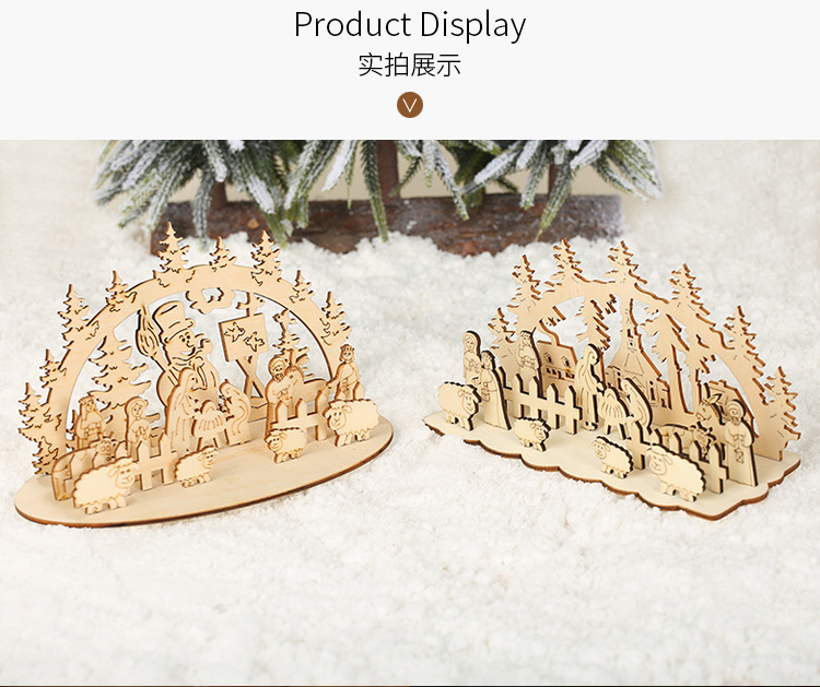 DIY聖誕節木質裝飾用品 創意立體木質裝飾用品 聖誕節必備擺設