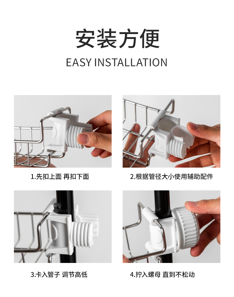 不鏽鋼水龍頭置物架 家用廚房抹布瀝水架 水槽收納架