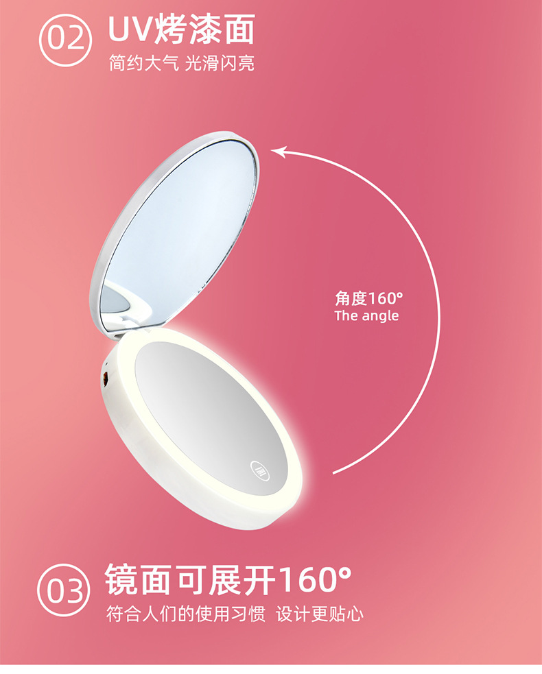 可折疊雙面LED燈化妝鏡 補光燈隨身化妝鏡 方便攜帶隨身鏡 鏡子
