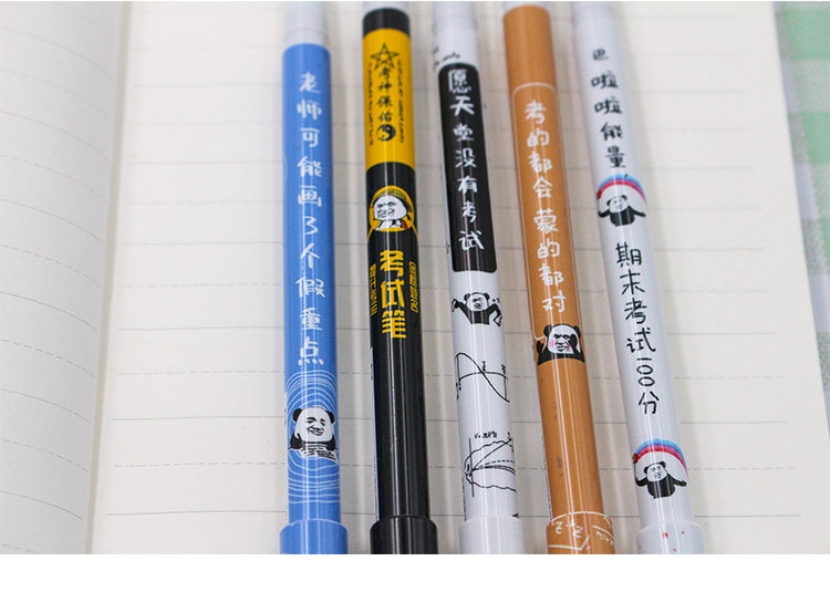 創意熊貓表情中性筆 創意文字黑色原子筆 熊貓頭中性筆 5支裝
