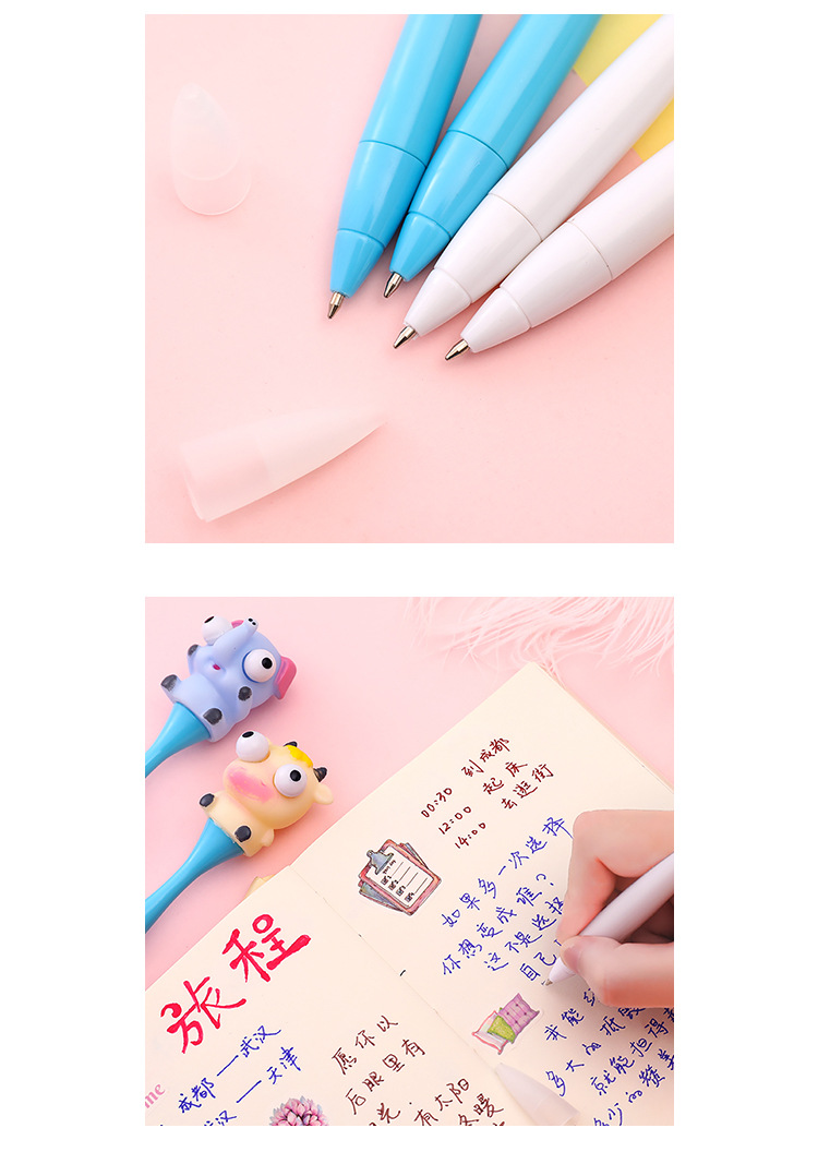 S0032可愛趣味凸眼圓珠筆學生禮品文具韓版卡通動物解壓簽字筆
