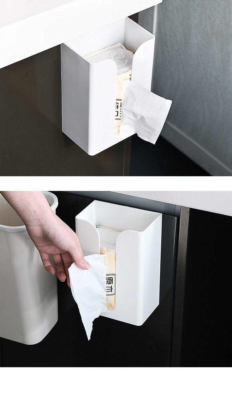 黏貼式抽取式衛生紙掛架 創意廚房必備紙巾掛架 衛生紙收納架 收納盒