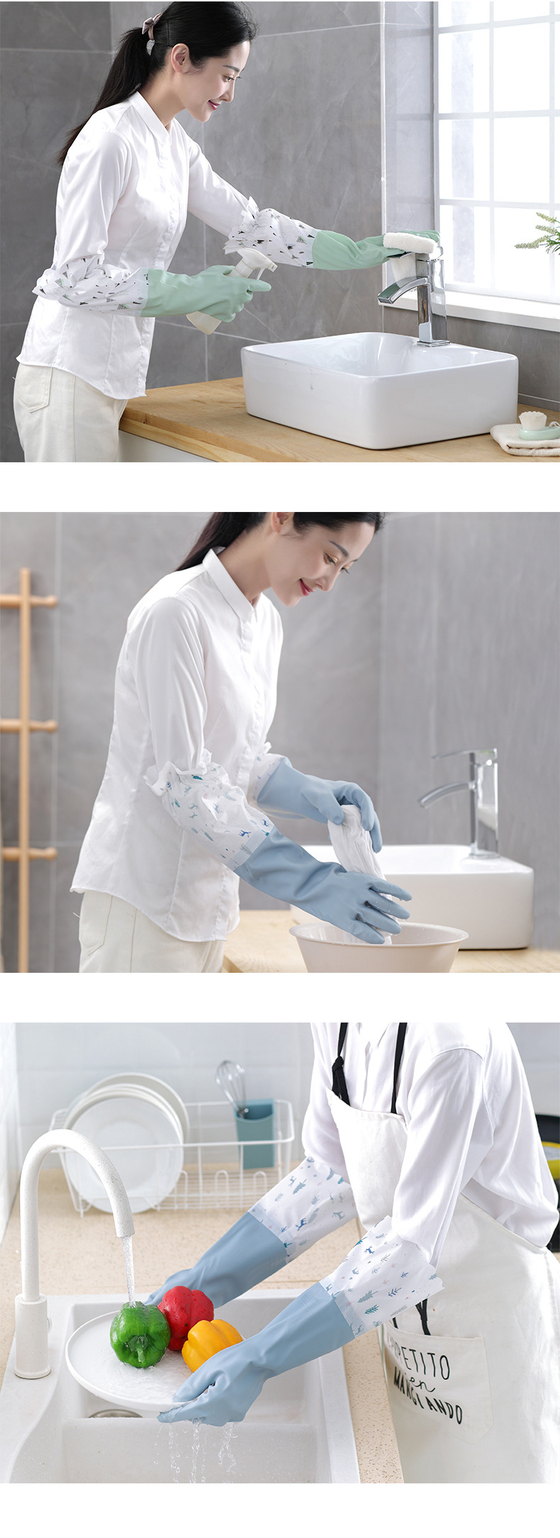 毛絨廚房乳膠手套 加長防水耐用廚房手套 加厚洗碗洗衣服專用手套