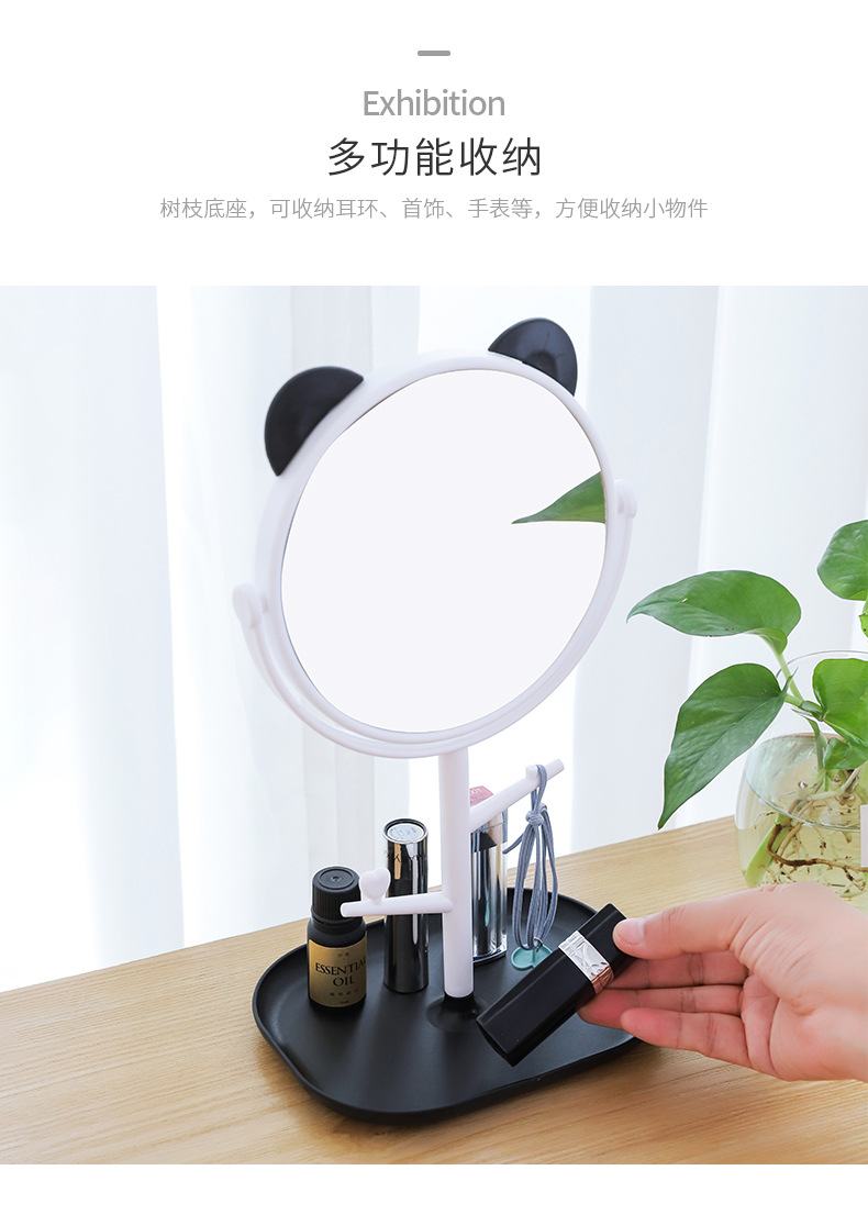 可愛造型化妝鏡首飾盒 創意旋轉托盤立式梳妝鏡 化妝必備小鏡子