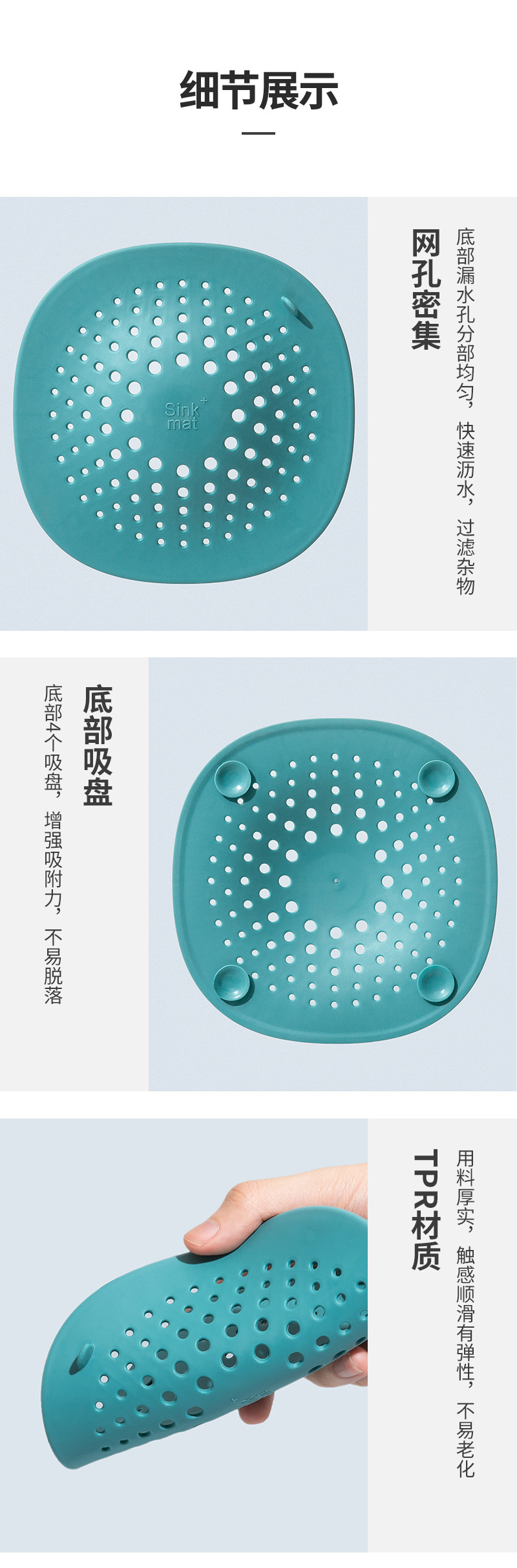 3088 創意水槽地漏 廚房洗菜盆水槽衛生間水槽 防堵塞過濾器批發