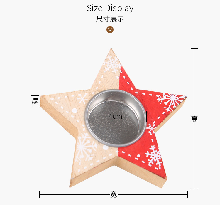 聖誕木質裝飾蠟燭台 星星愛心聖誕樹造型燭臺 聖誕氣氛裝飾