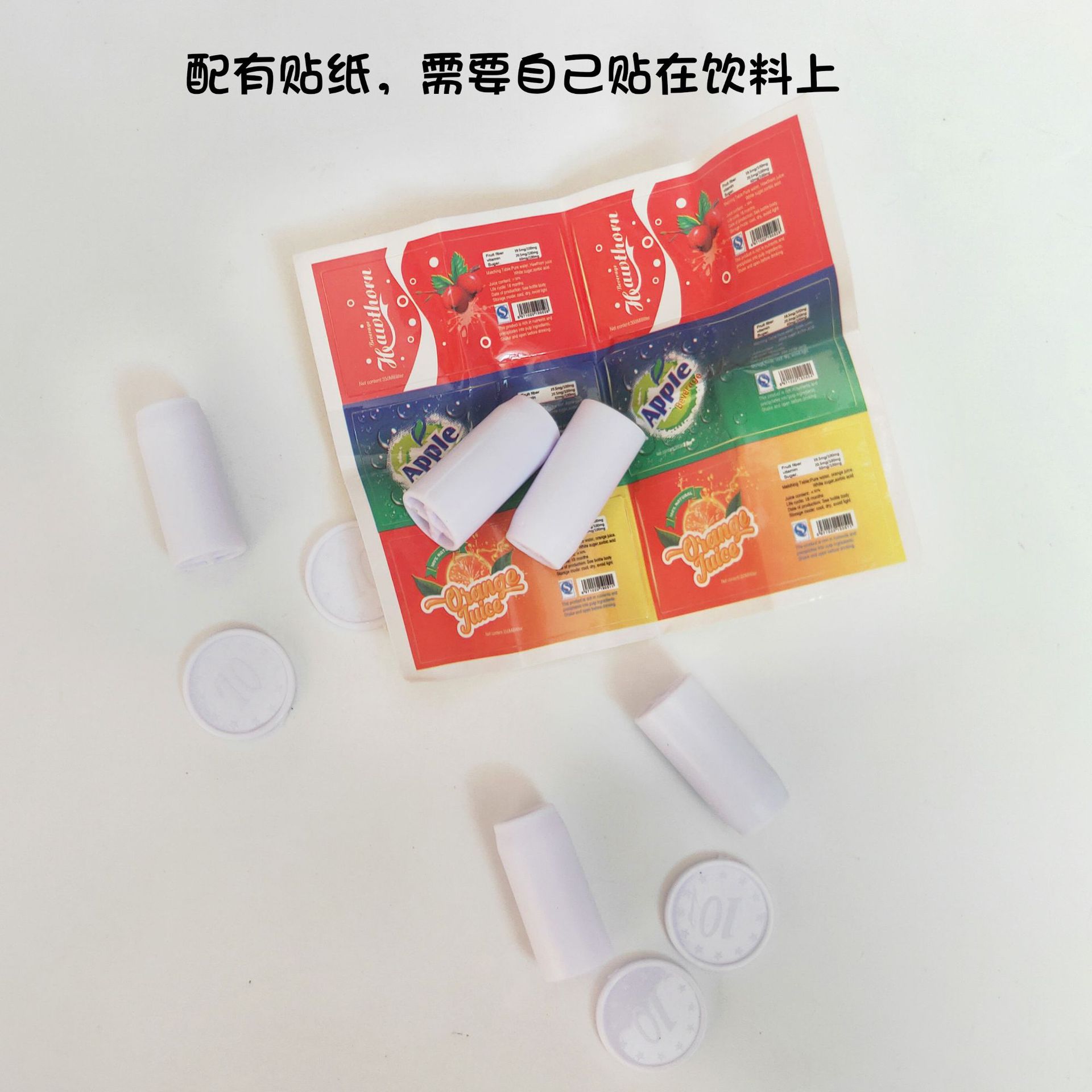 兒童仿真迷你投幣飲料自動售賣販賣售貨機 自助飲料機贈品小玩具