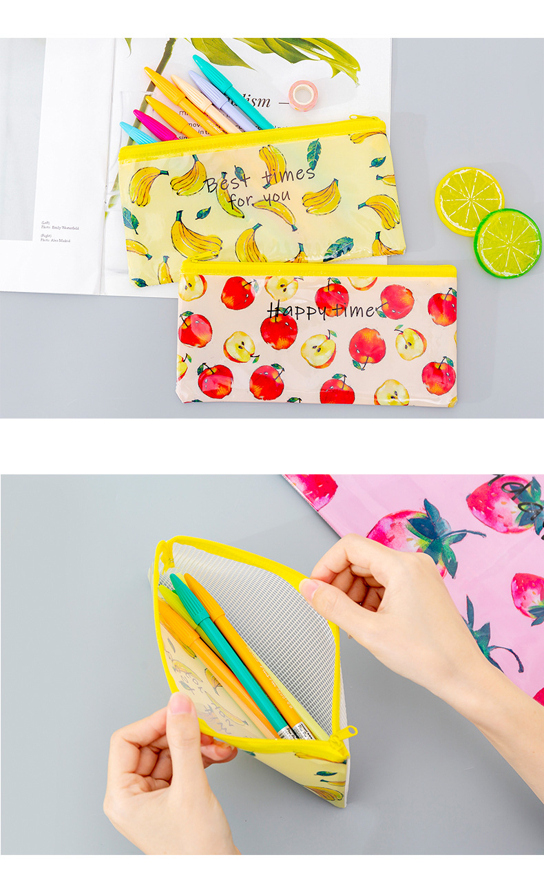 小清新水果網格拉鏈袋 創意印花水果文件袋 多尺寸水果文件袋 辦公必備