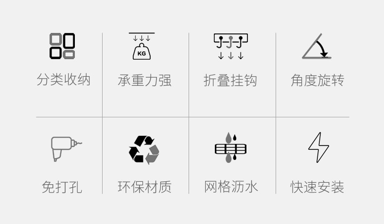 壁掛式鏤空旋轉置物架 創意無痕三角置物架 多功能收納架