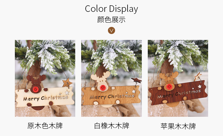 聖誕木質鏤空麋鹿吊飾 創意造型木質掛牌 聖誕裝飾字母麋鹿吊飾