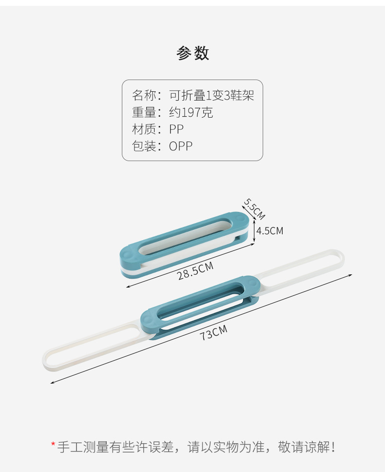 可折疊浴室拖鞋架壁掛免打孔廁所墻上瀝水收納神器衛生間置物架子