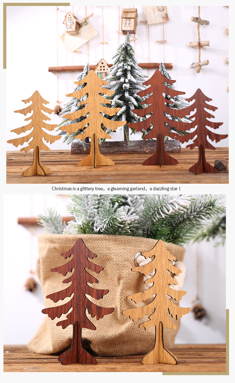 豪貝新款圣誕裝飾品創意雕刻圣誕樹擺件木質圣誕節桌面裝飾DIY批