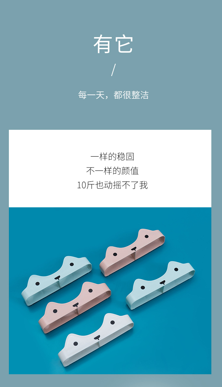 壁掛式拖鞋收納架 居家創意室內拖鞋收納架 收納鞋架 宿舍必備收納小物