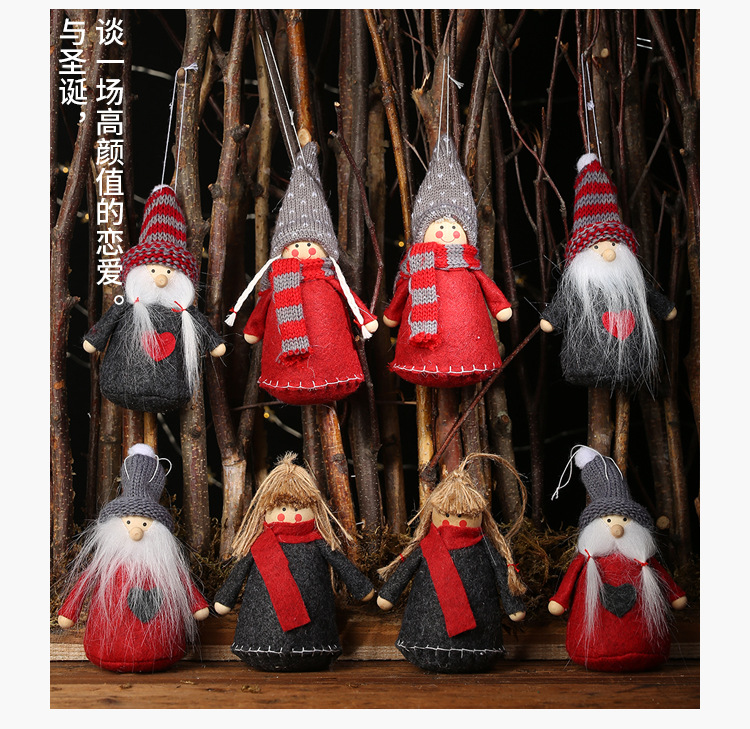 聖誕老人小孩布娃娃 聖誕樹裝飾玩偶 創意人偶吊飾 布偶 1對裝