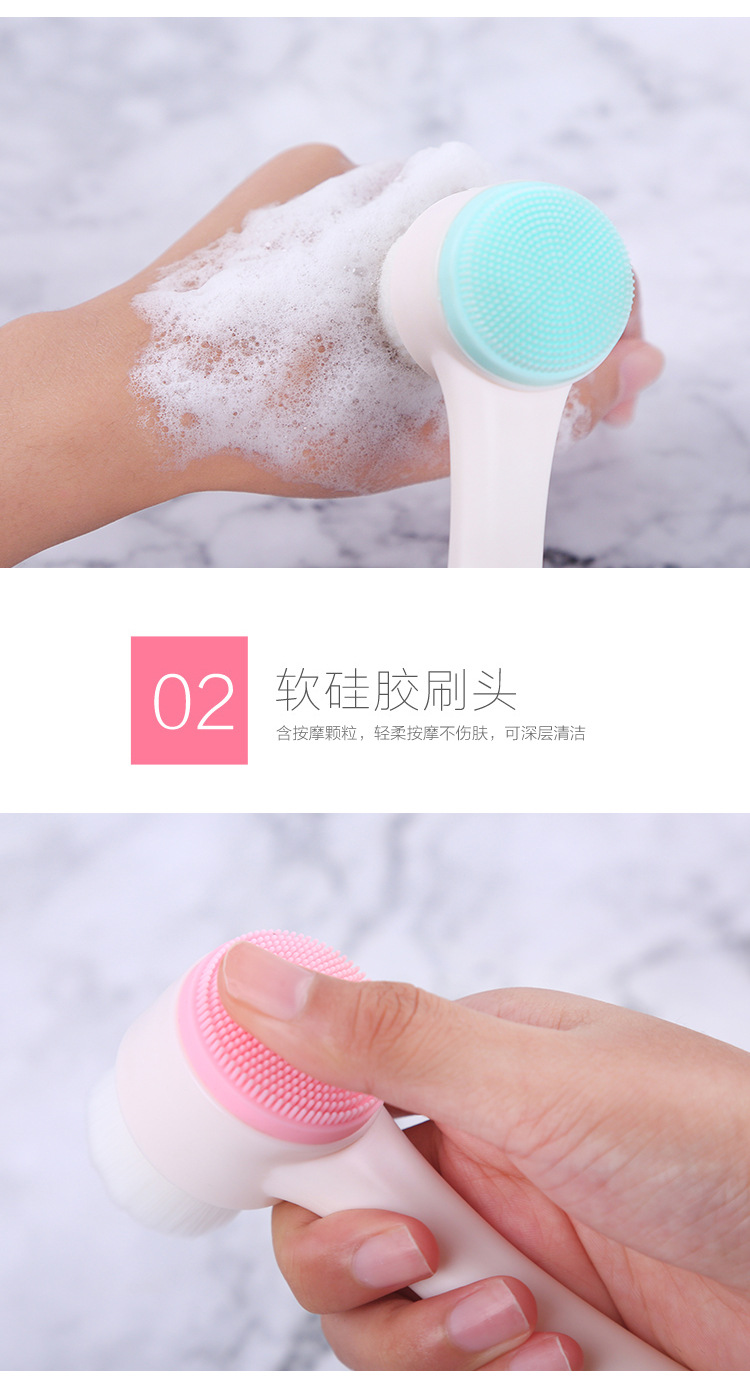 3120 硅膠洗臉潔面儀手動潔面刷軟毛硅膠雙面洗臉刷手動按摩刷