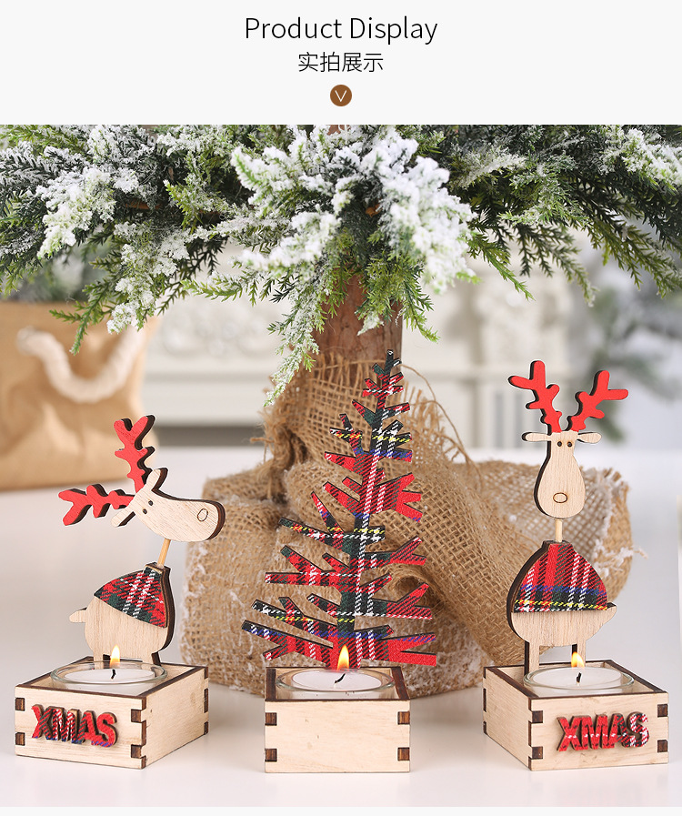聖誕木質蠟燭台 聖誕布置必備裝飾 創意麋鹿聖誕樹蠟燭台