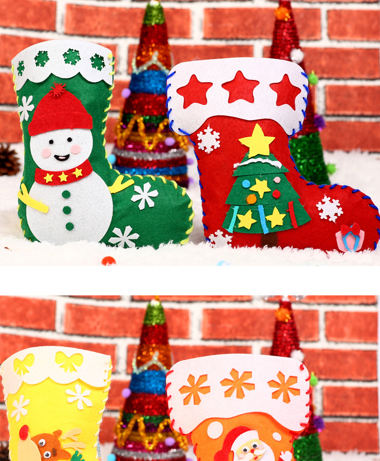 DIY可愛聖誕襪 不織布手工材料包 聖誕節裝飾