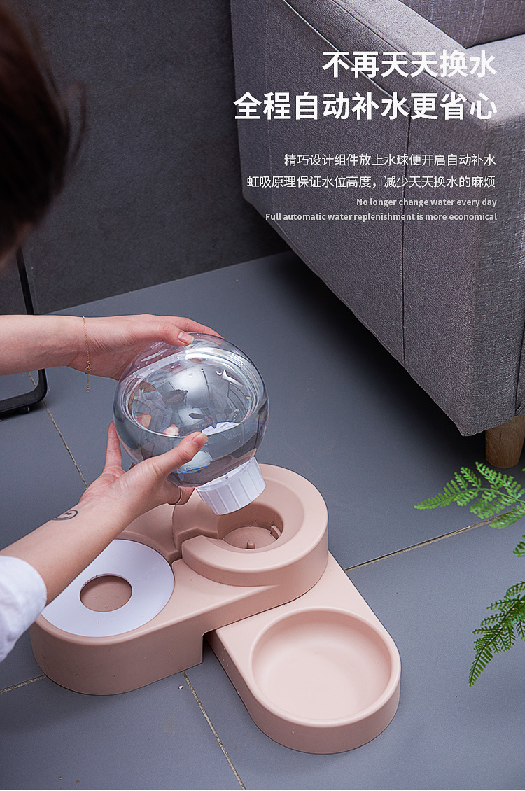 寵物球形自動補水碗 創意造型寵物飲水器餵食器 狗狗貓咪自動飲水器