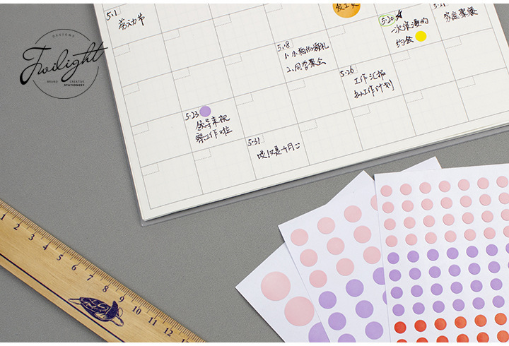 圓點系列裝飾貼紙 創意手帳實用貼紙 標重點貼紙