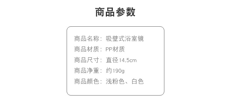 924卡通貓耳化妝鏡 浴室無痕壁掛可旋轉高清梳妝鏡簡約美容公主鏡