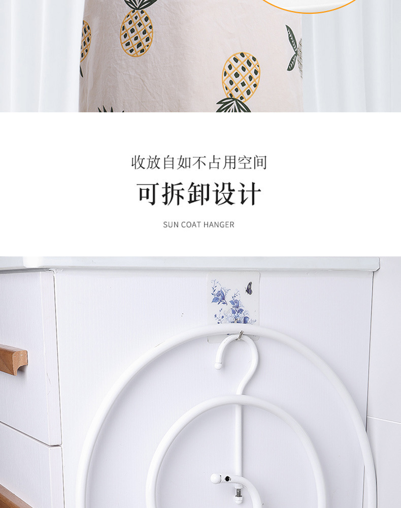 螺旋式棉被床單曬架 創意棉被晾曬神器 超省空間棉被曬架 窗簾衣架