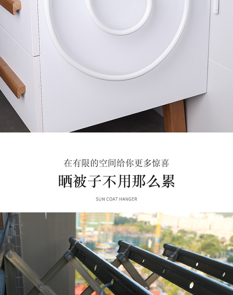 螺旋式棉被床單曬架 創意棉被晾曬神器 超省空間棉被曬架 窗簾衣架