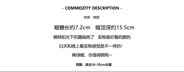 飛行員眼鏡棒球帽 街頭必備鴨舌帽 戶外兩用遮陽帽 百搭棒球帽