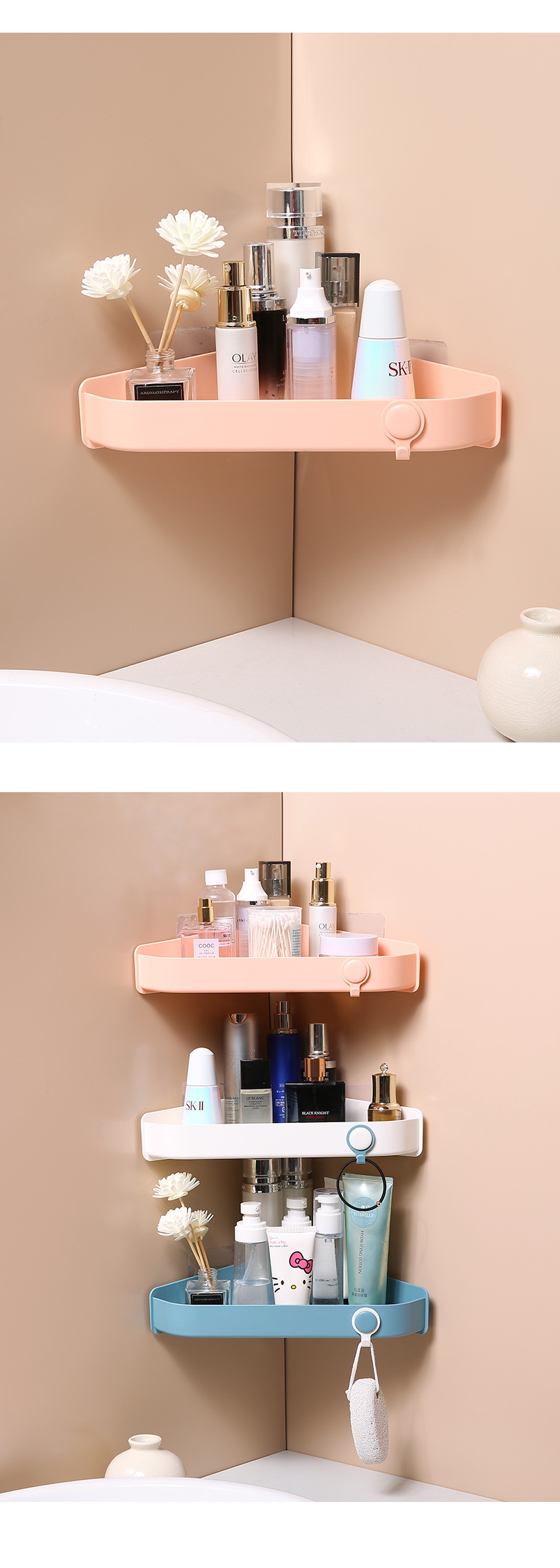 壁掛式三角置物架 浴室必備超省空間置物架 三角衛浴用品收納架