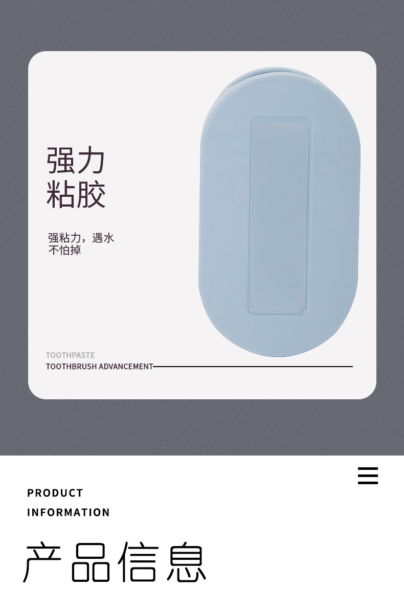 全自動擠牙膏器 免打孔牙刷牙膏置物架壁掛懶人擠壓神器牙膏架