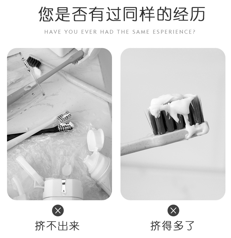 全自動擠牙膏器 免打孔牙刷牙膏置物架壁掛懶人擠壓神器牙膏架