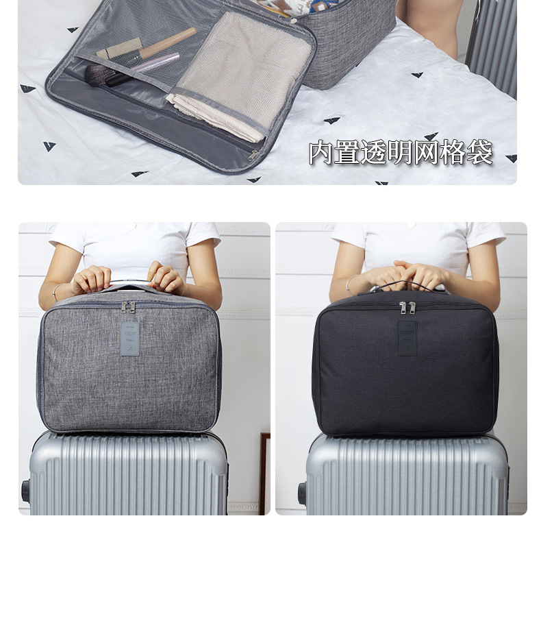 新款短途旅行收納包行李包可套拉桿箱陽離子大容量衣物包旅行包