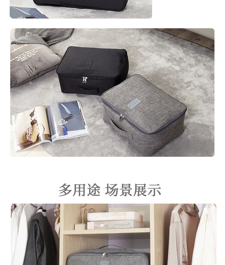 新款短途旅行收納包行李包可套拉桿箱陽離子大容量衣物包旅行包