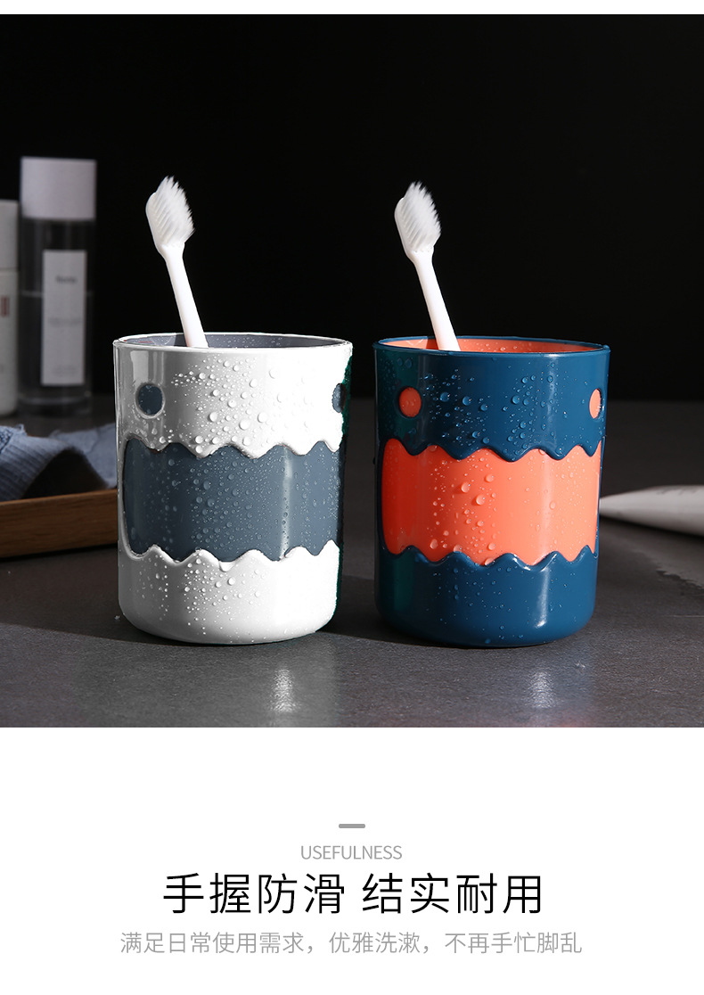 小怪獸雙色水杯 浴室必備可愛漱口杯 創意造型雙色水杯 牙刷杯