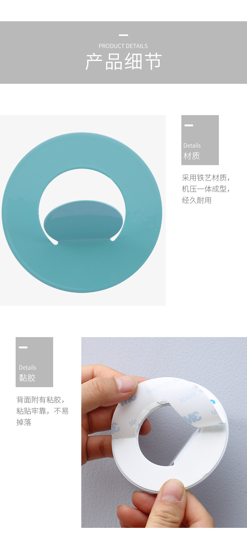 北歐風鐵藝掛勾 廚房牆面掛勾 居家裝飾造型掛勾 圓型掛勾