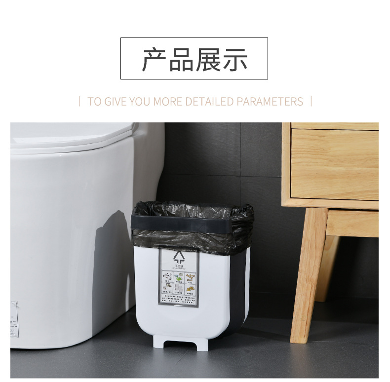 伸縮摺疊掛式垃圾桶 多功能家用懸掛式收納桶 廚房必備廚餘桶