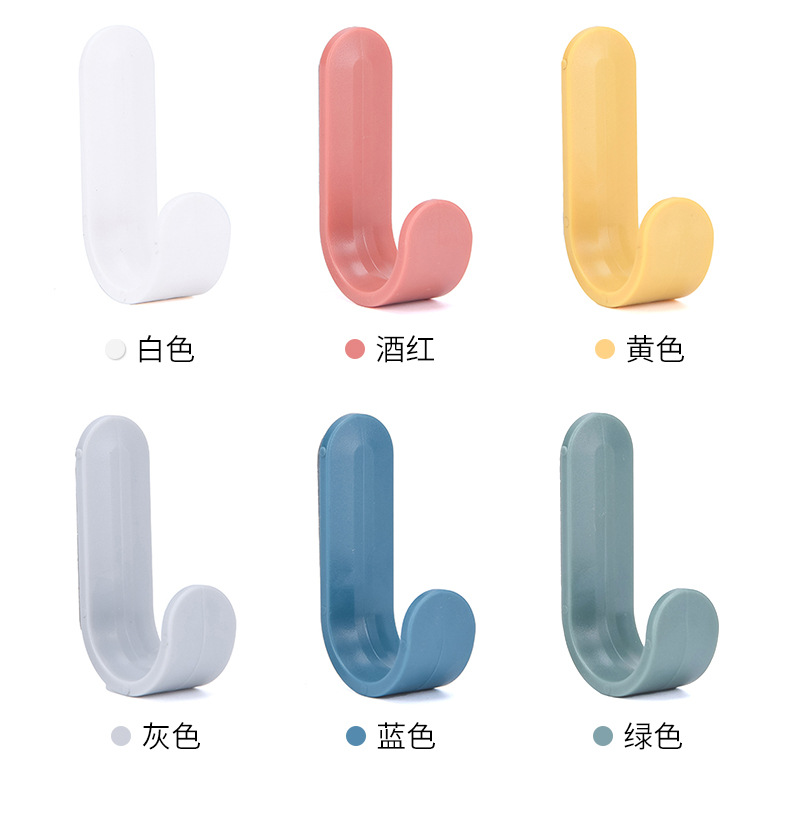 北歐風J形掛勾 廚房必備裝飾掛勾 創意門後衣帽掛鉤 北歐色小掛鈎