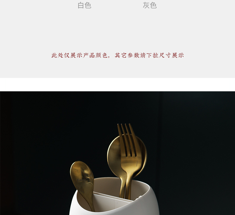 簡約矽藻土雙格筷筒 創意廚房餐具瀝水收納架 湯匙筷子叉子瀝水置物架 筷籠