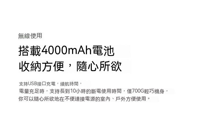 充電式無線循環風扇小夜燈 宿舍必備摺疊小風扇 創意小電風扇 空氣循環扇