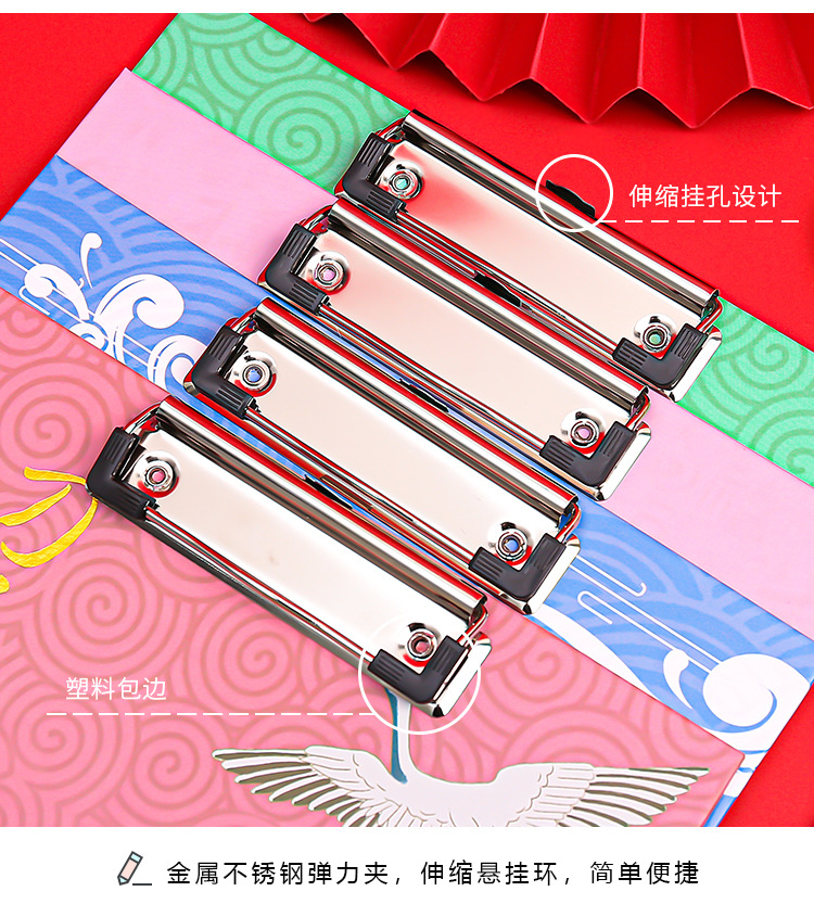中國風A4板夾 創意富貴貓檔案夾 辦公學生文具夾 A4文件夾